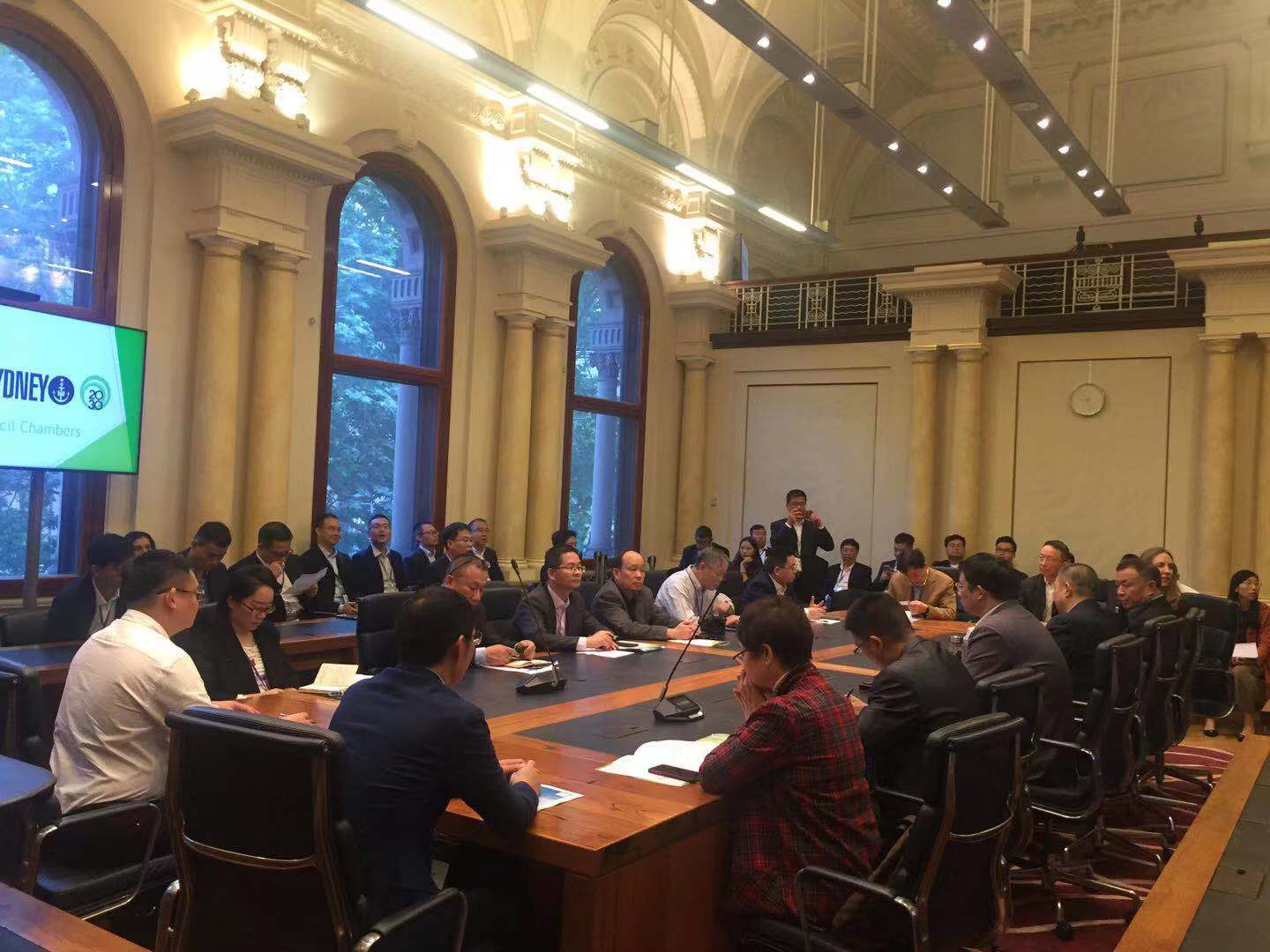 第27次新南威尔士州-广东省联合经济会议 第27次新南威尔士州-广东省联合经济会议