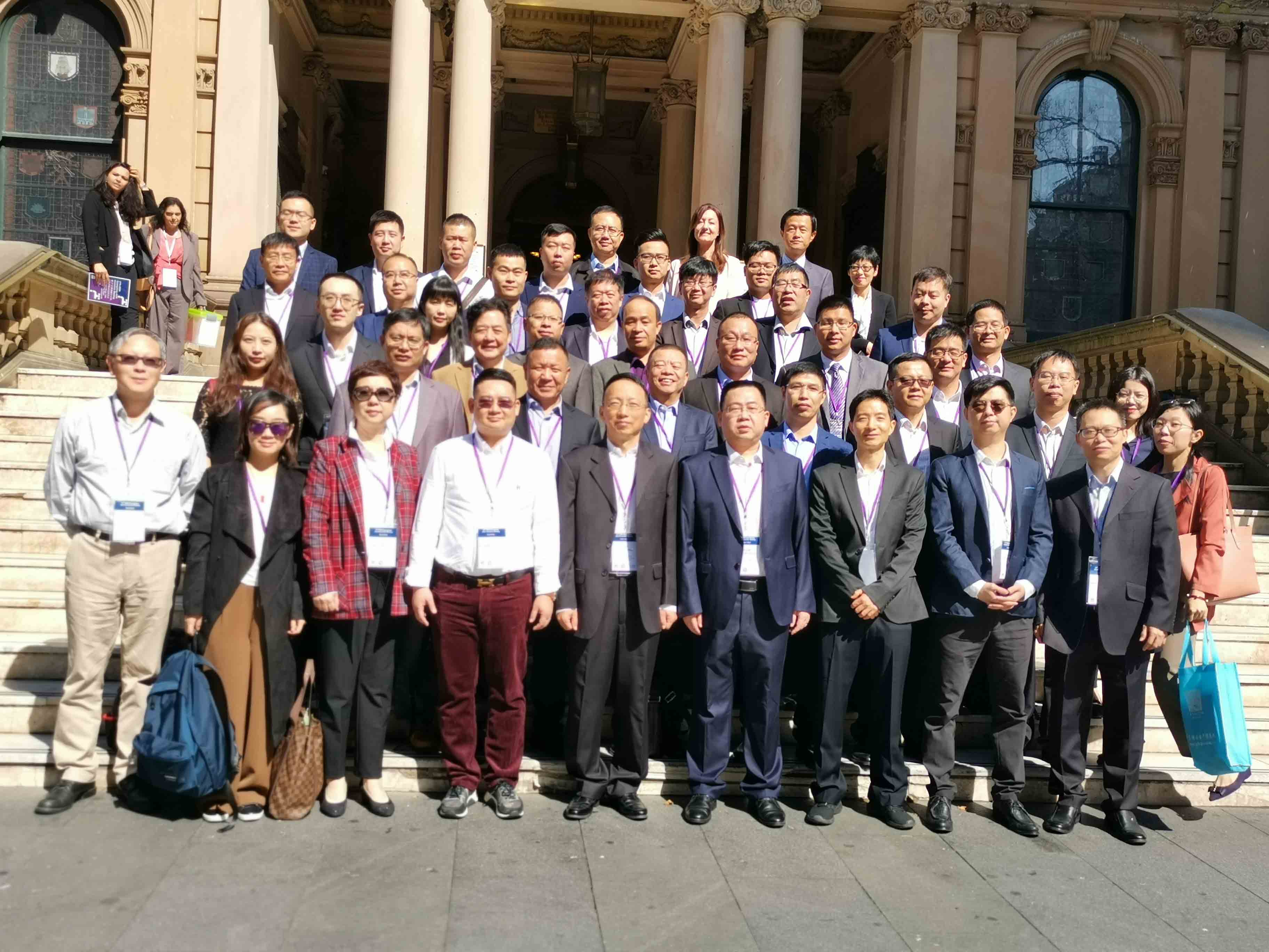 第27次新南威尔士州-广东省联合经济会议 第27次新南威尔士州-广东省联合经济会议