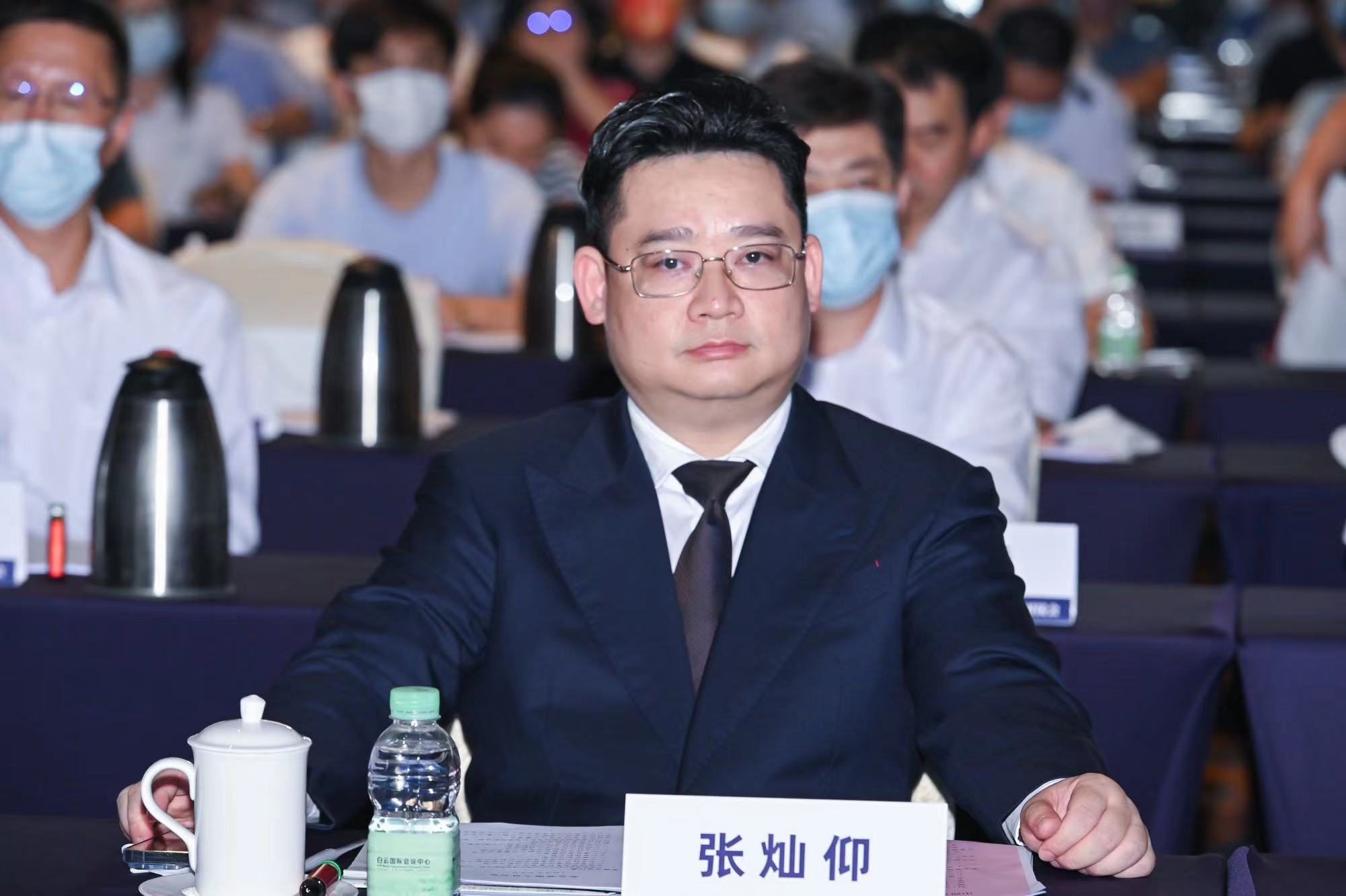 中投集团董事会主席张灿仰先生被聘任为临汾市招商引资与招才引智大使